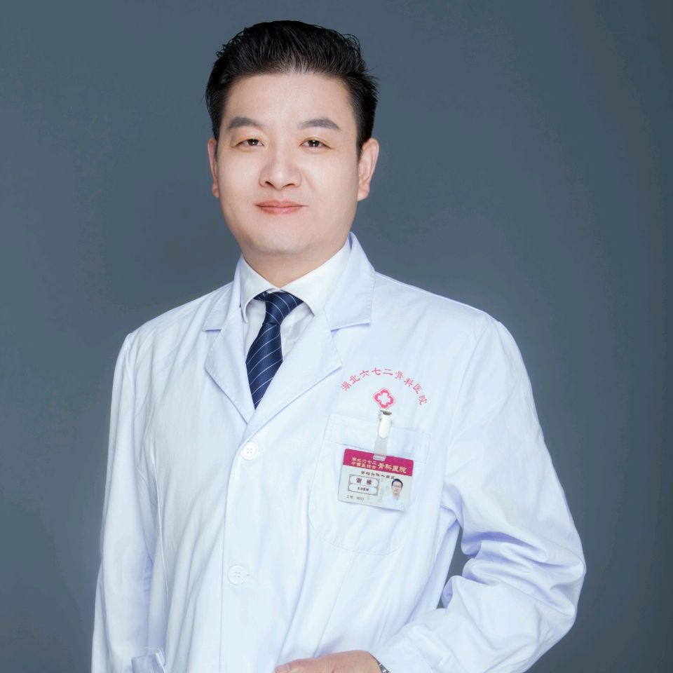 谢维头像