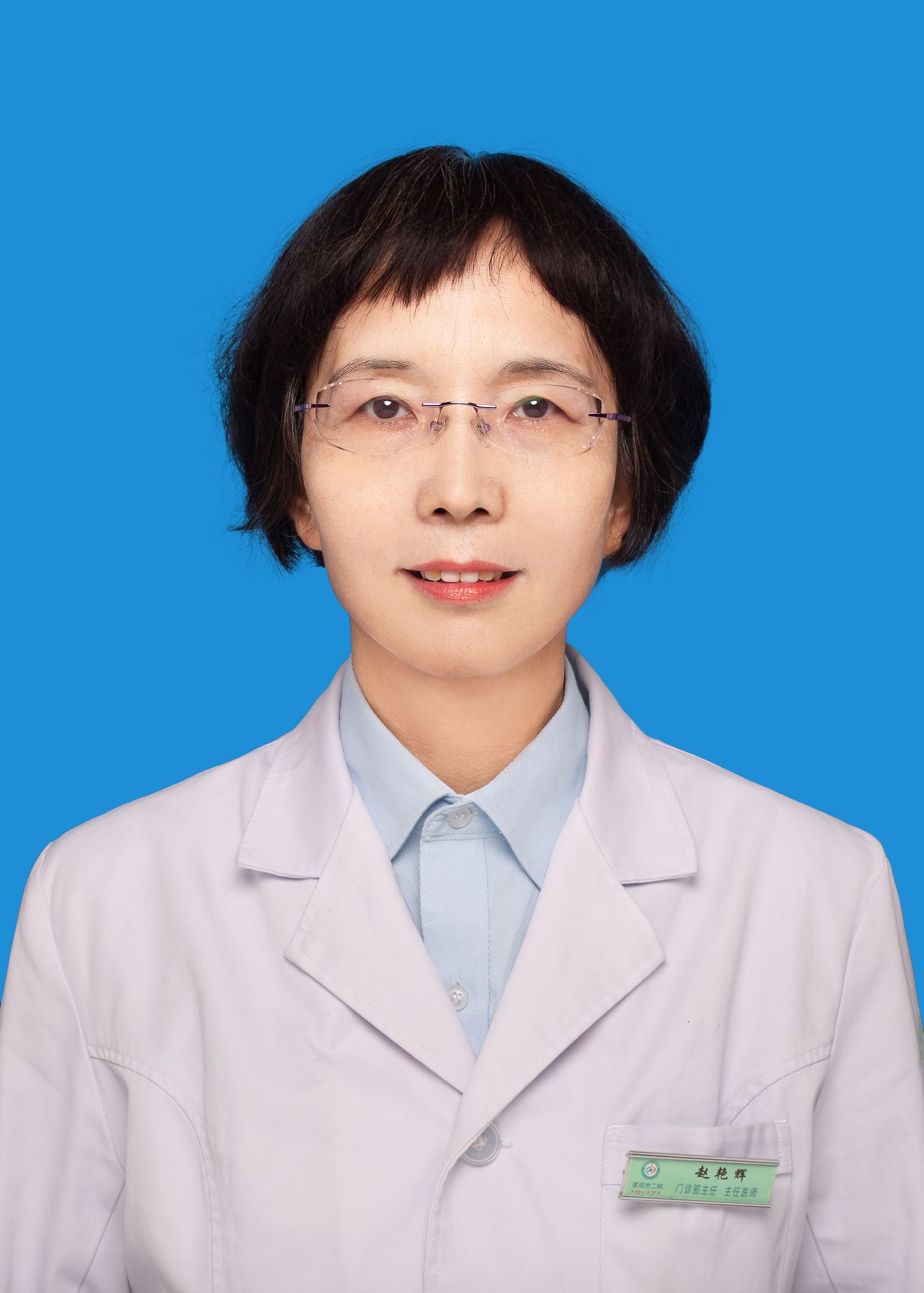 赵艳辉头像
