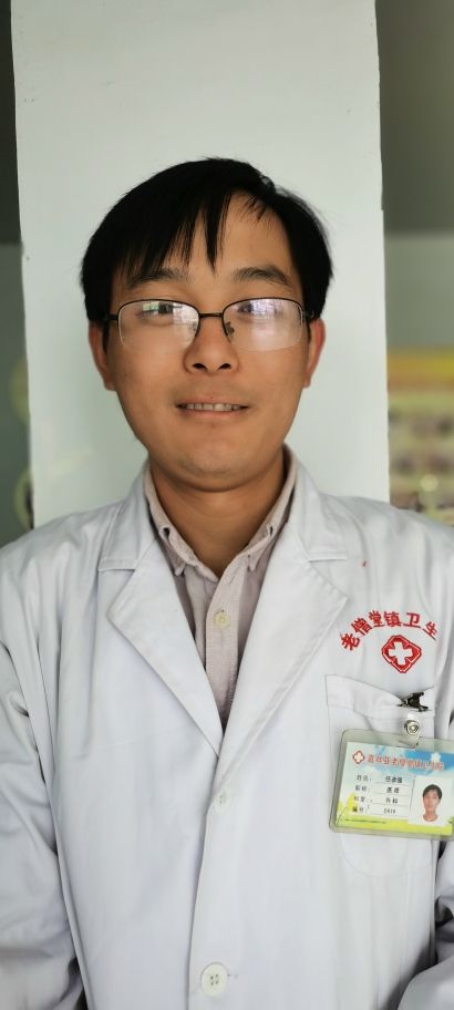 任彦强头像