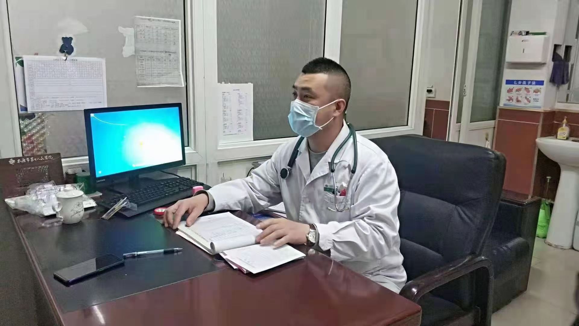 白冰头像
