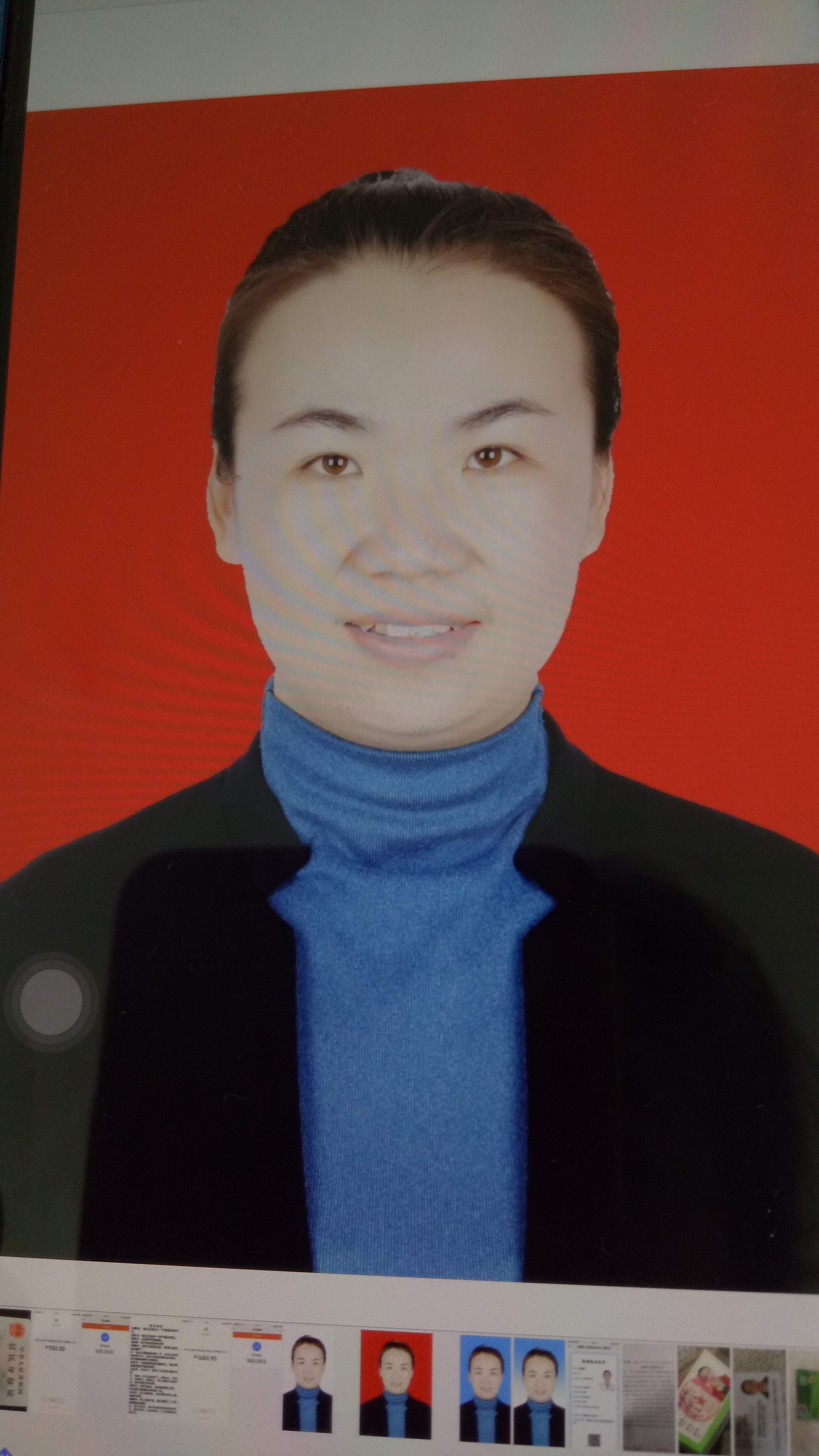 顾园园头像