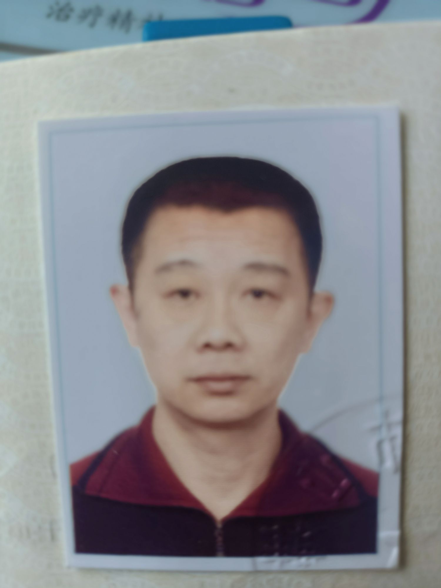 张继承头像