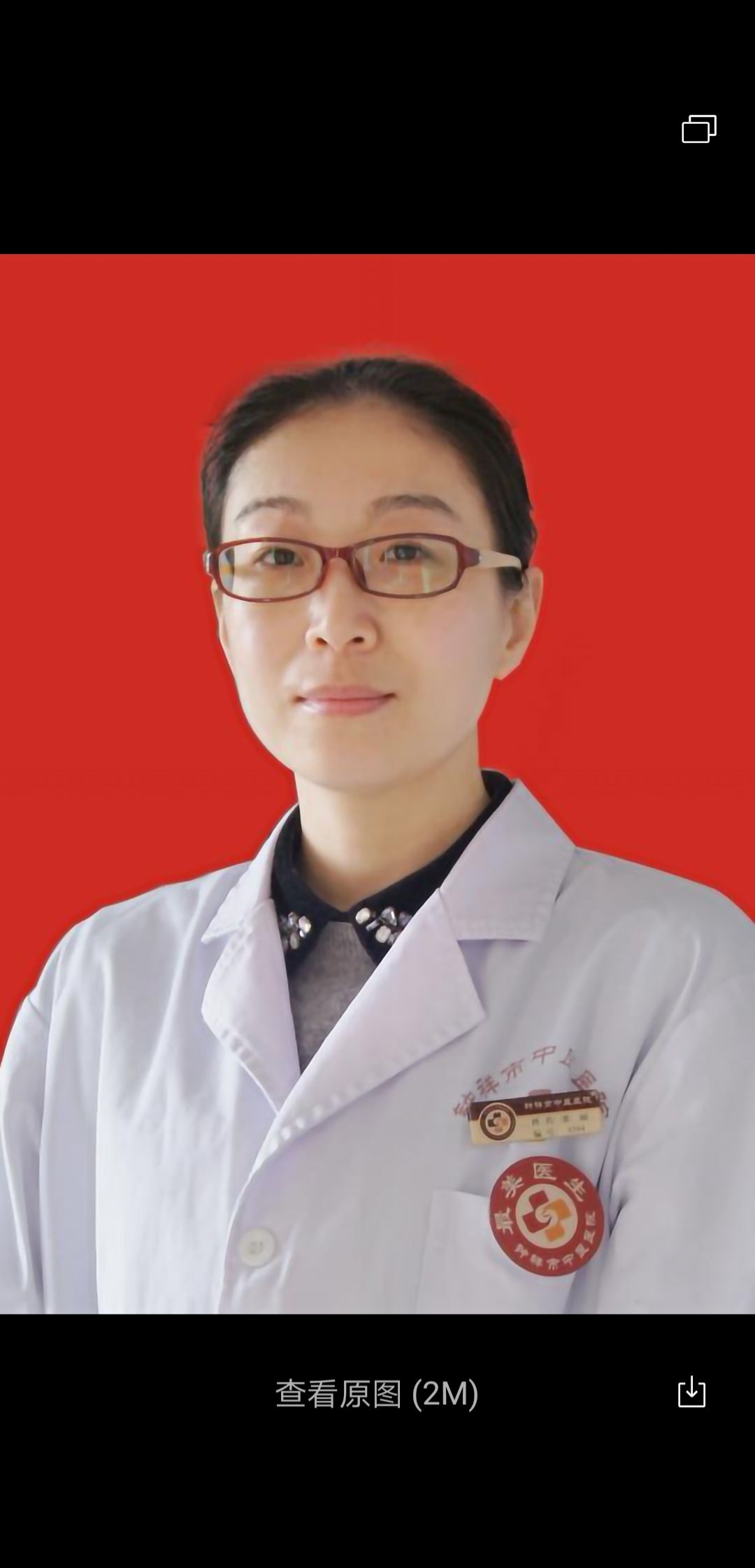 张丽头像