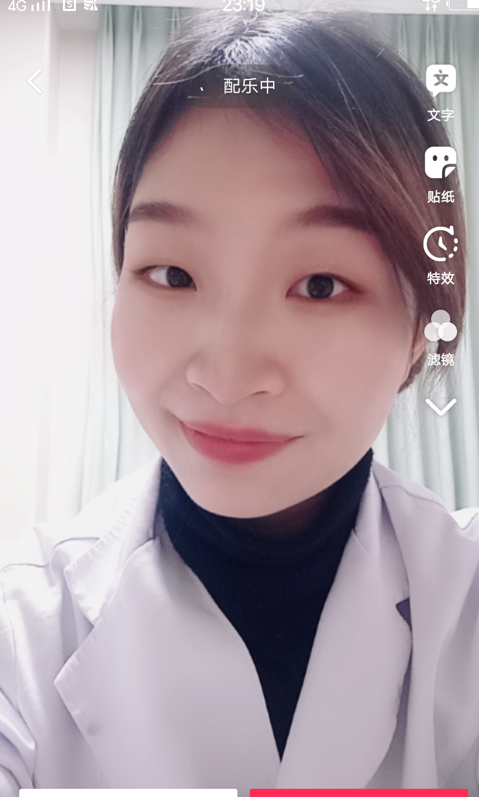 王明月头像