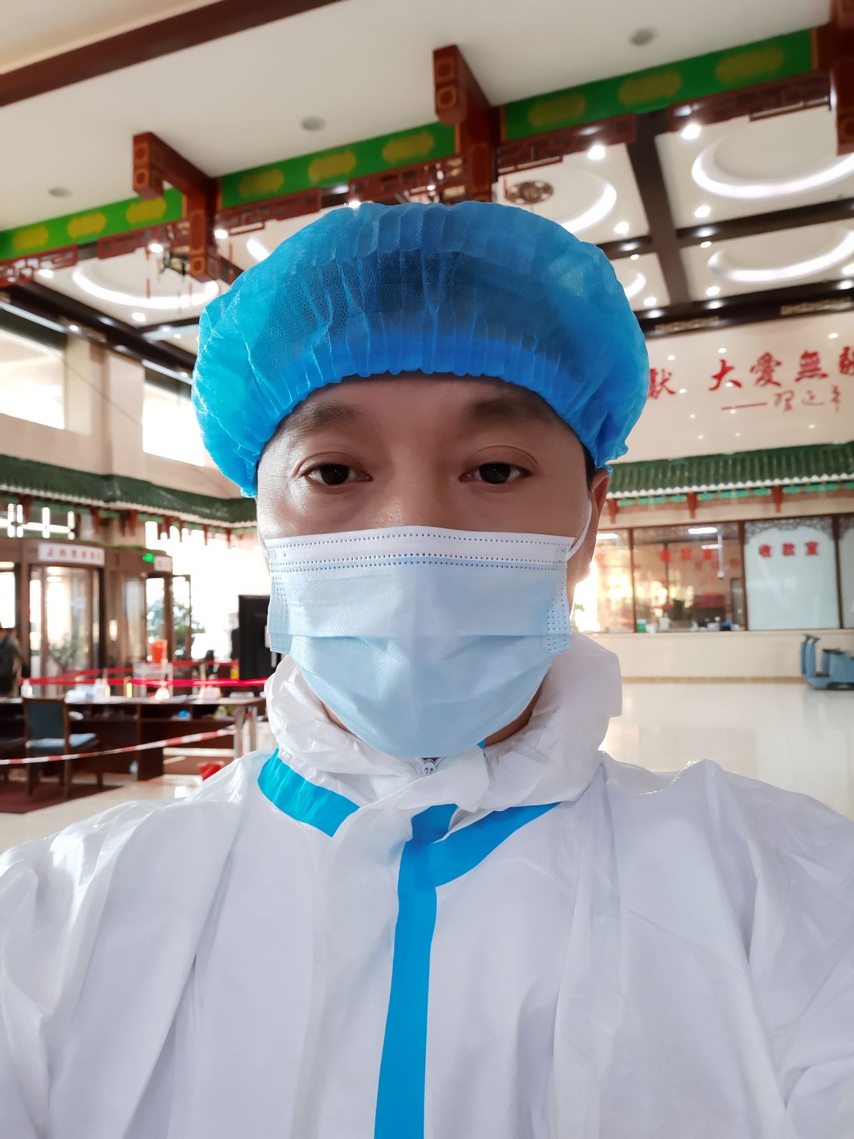 李国良头像
