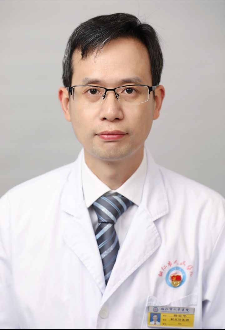 杨云平头像