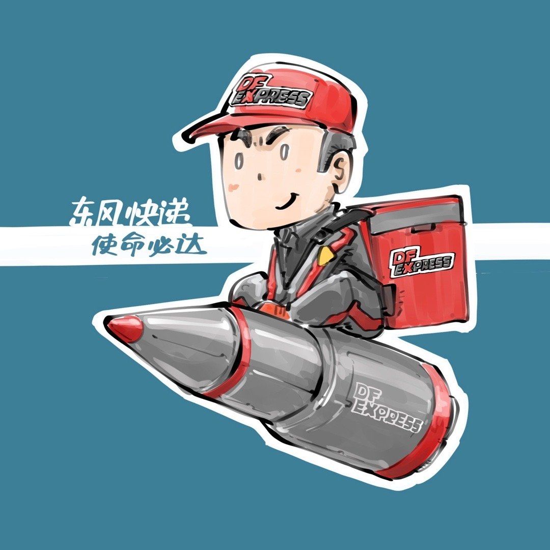卢兆敏头像