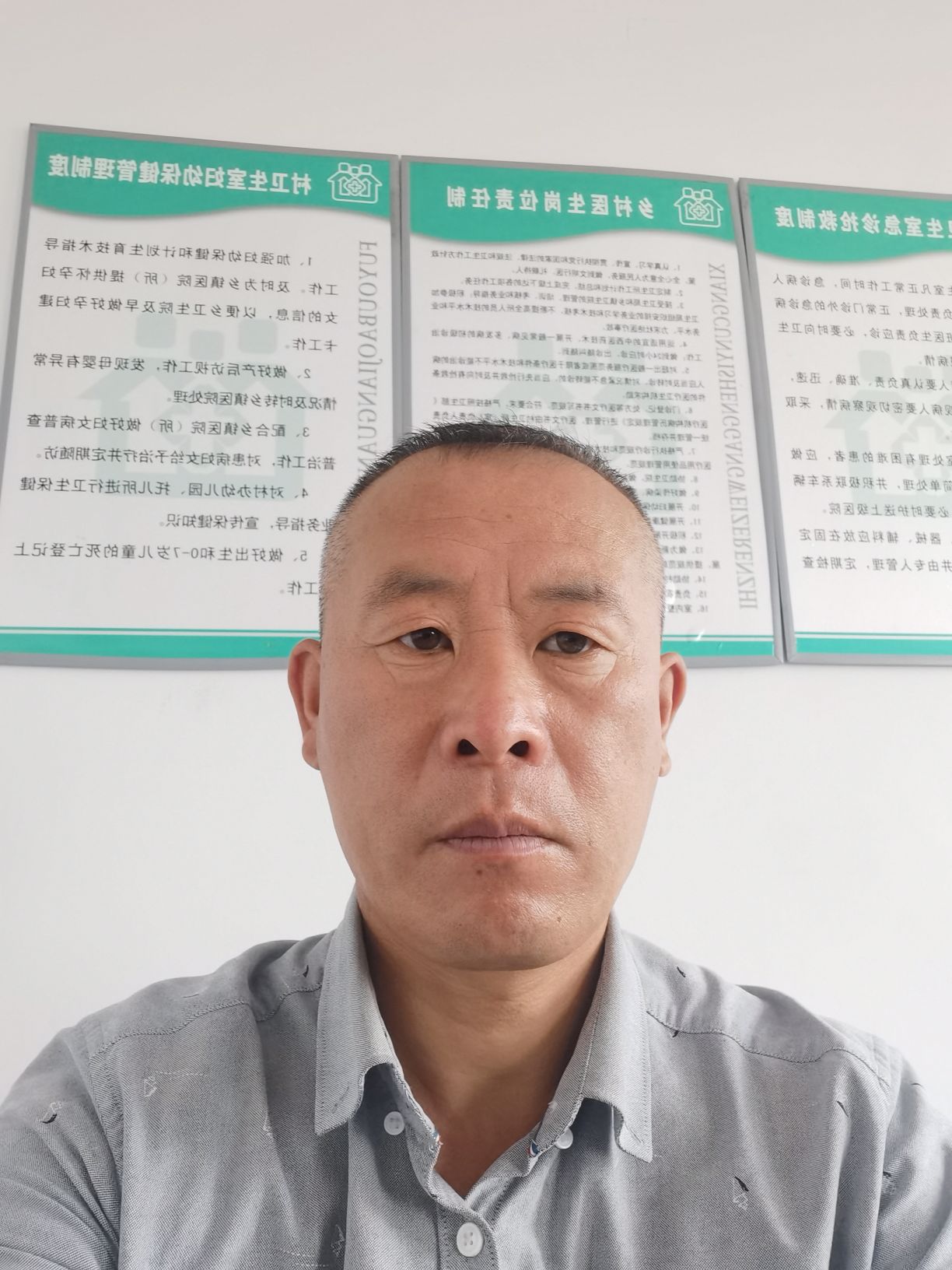 王玉斌头像