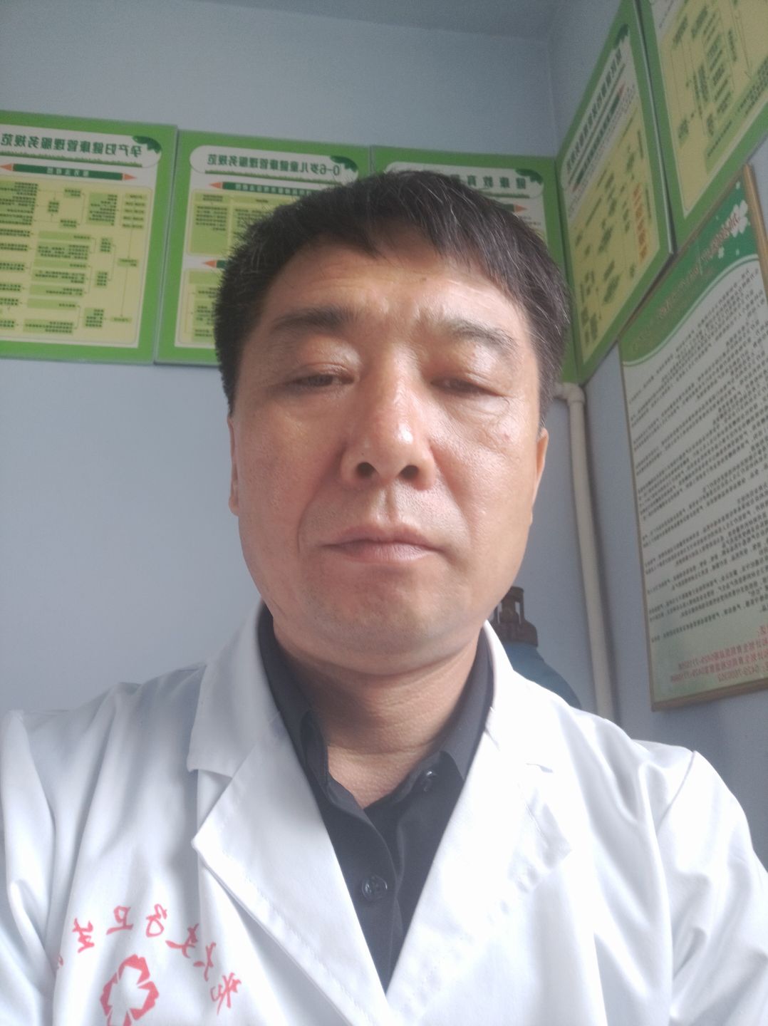 刘永斌头像