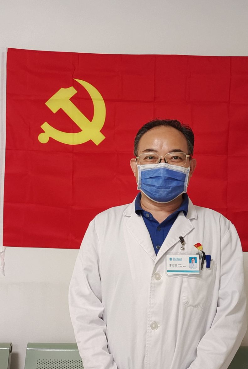 李志凯头像