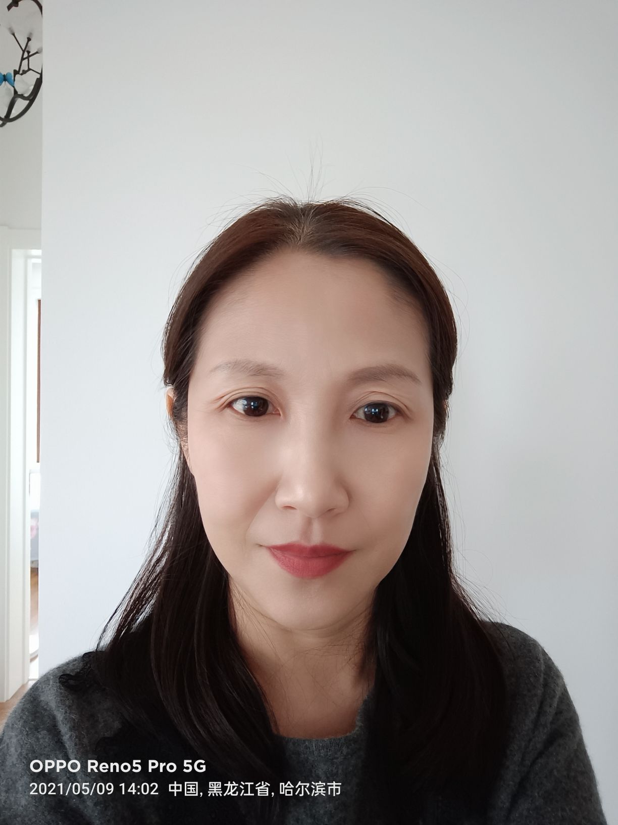 于新颖头像