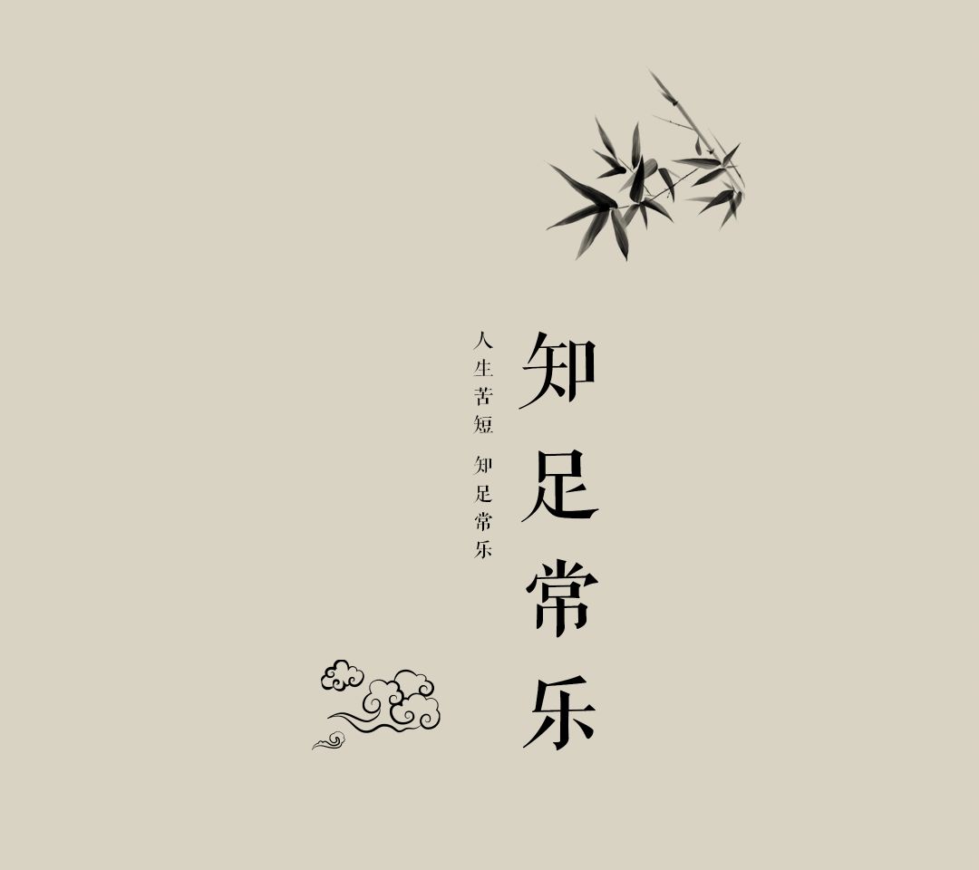 苗丽头像