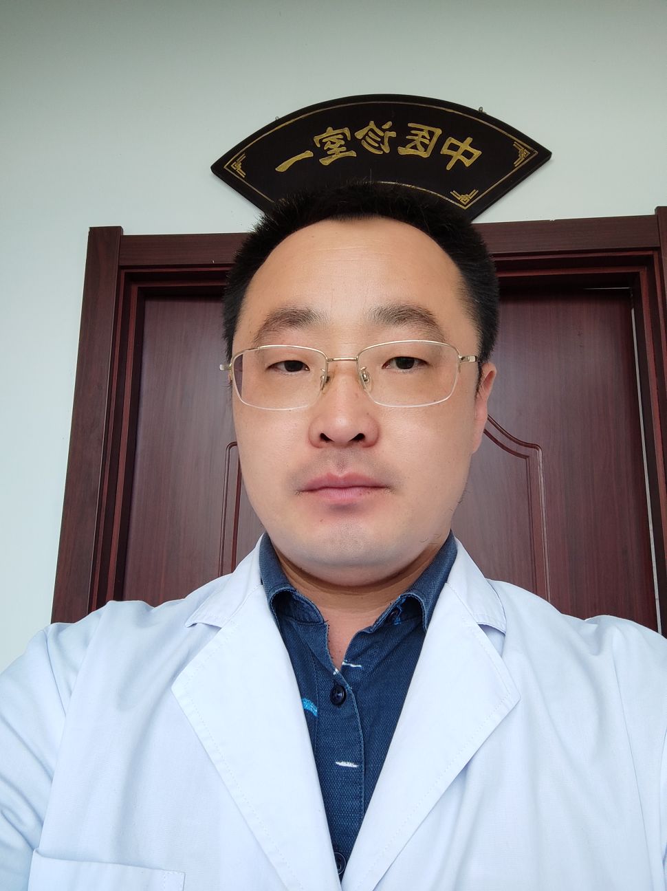 李博头像