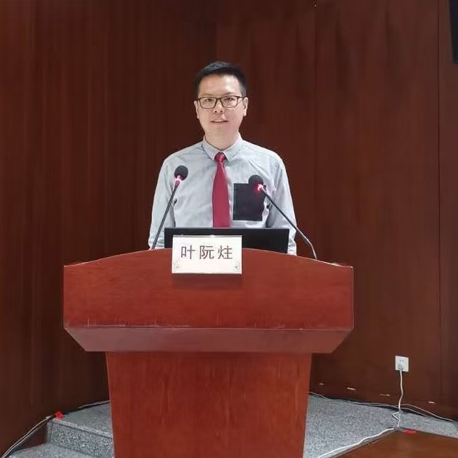 叶阮炷头像