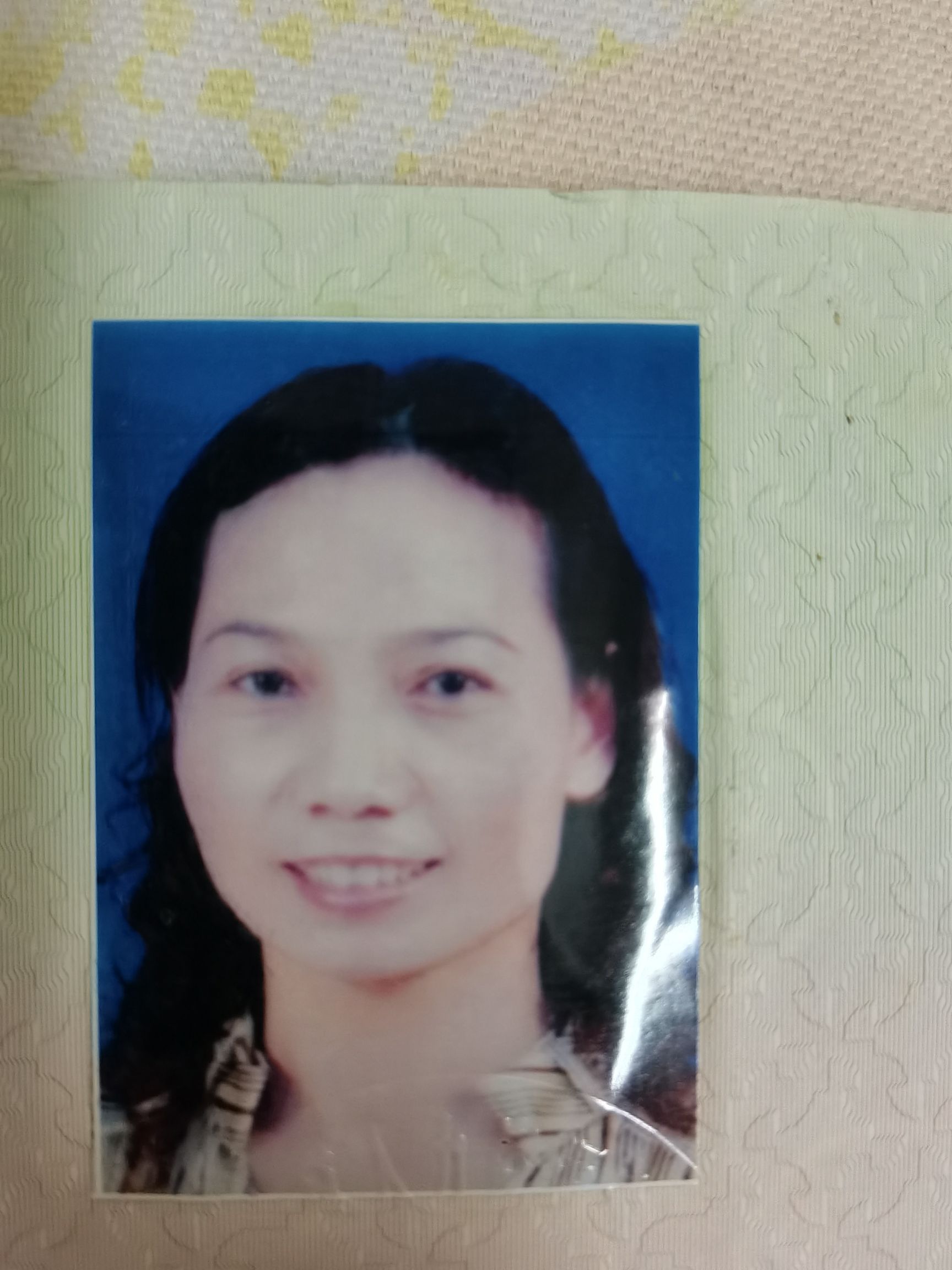 韦美琴头像