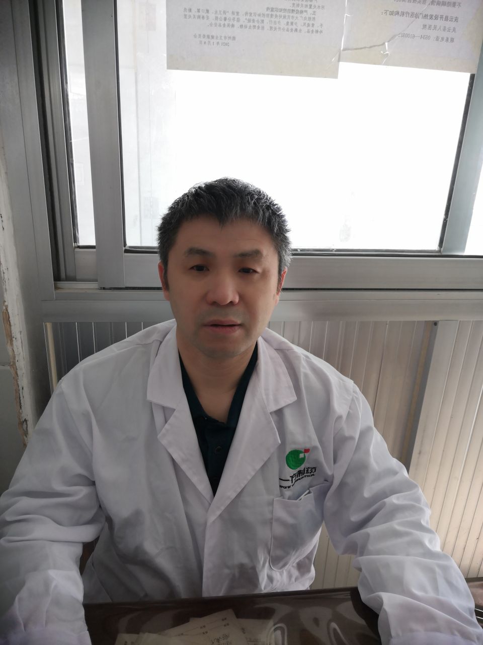 张俊杰头像