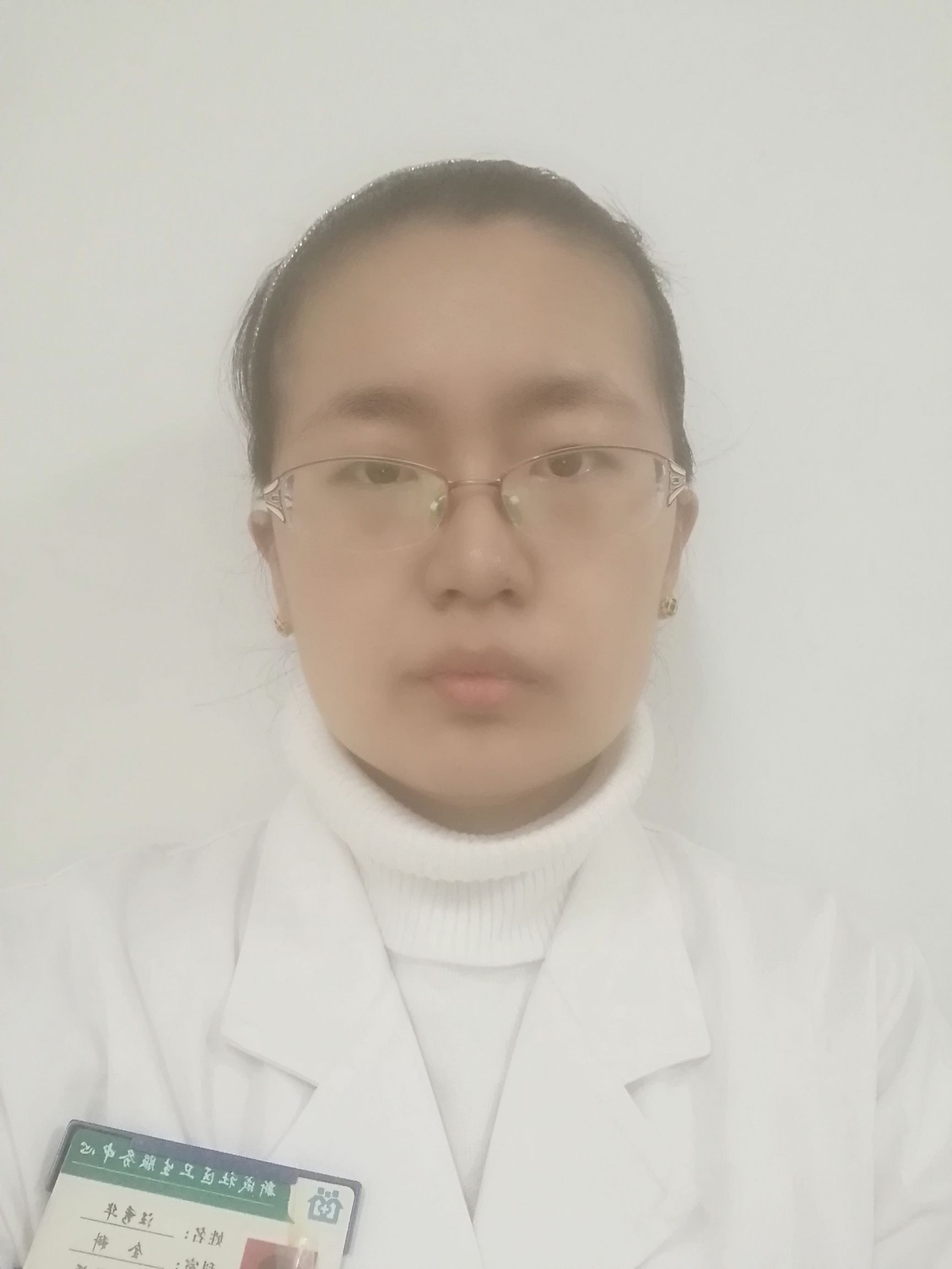 汪秀华头像