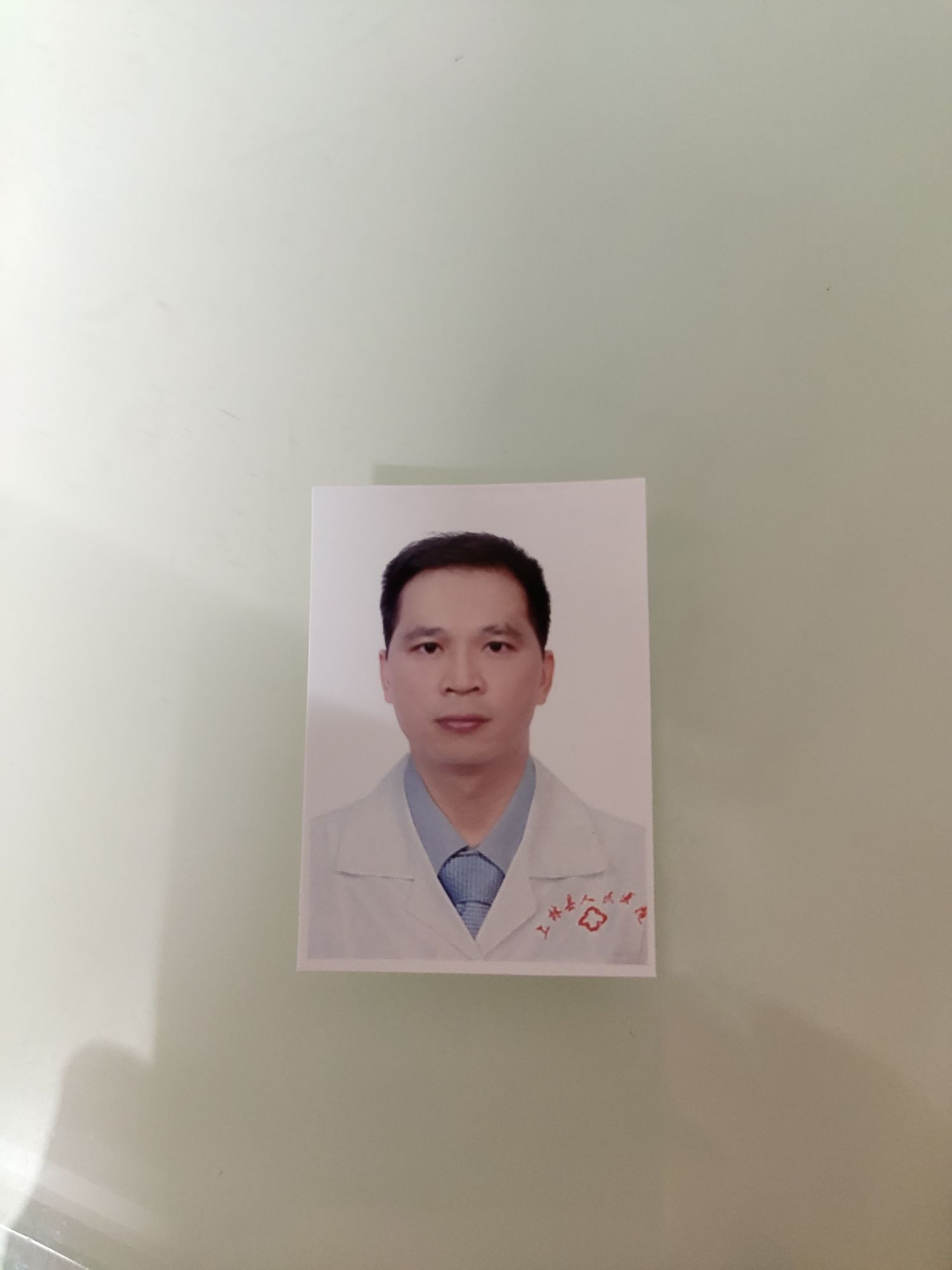 覃华东头像