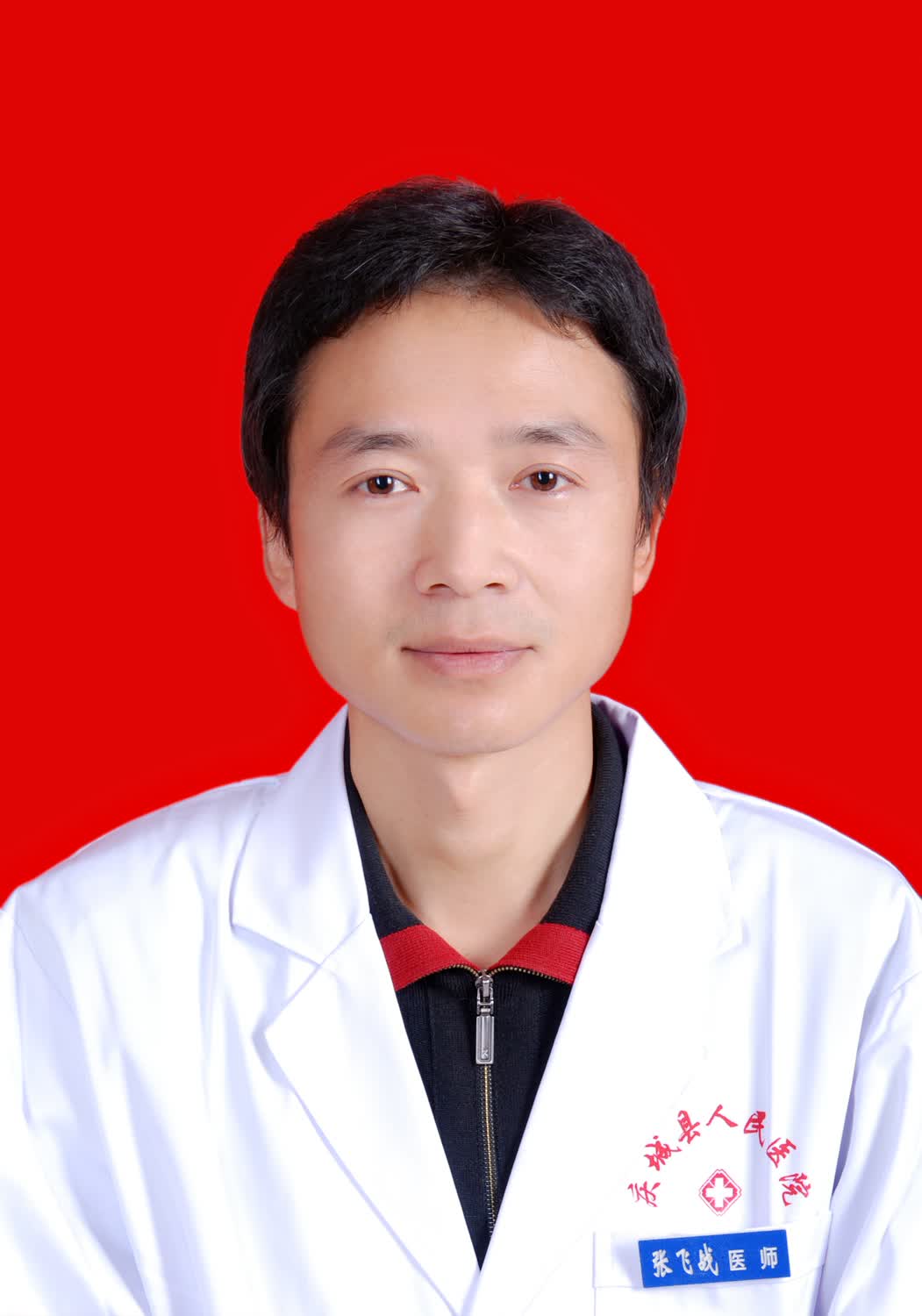 张飞战头像