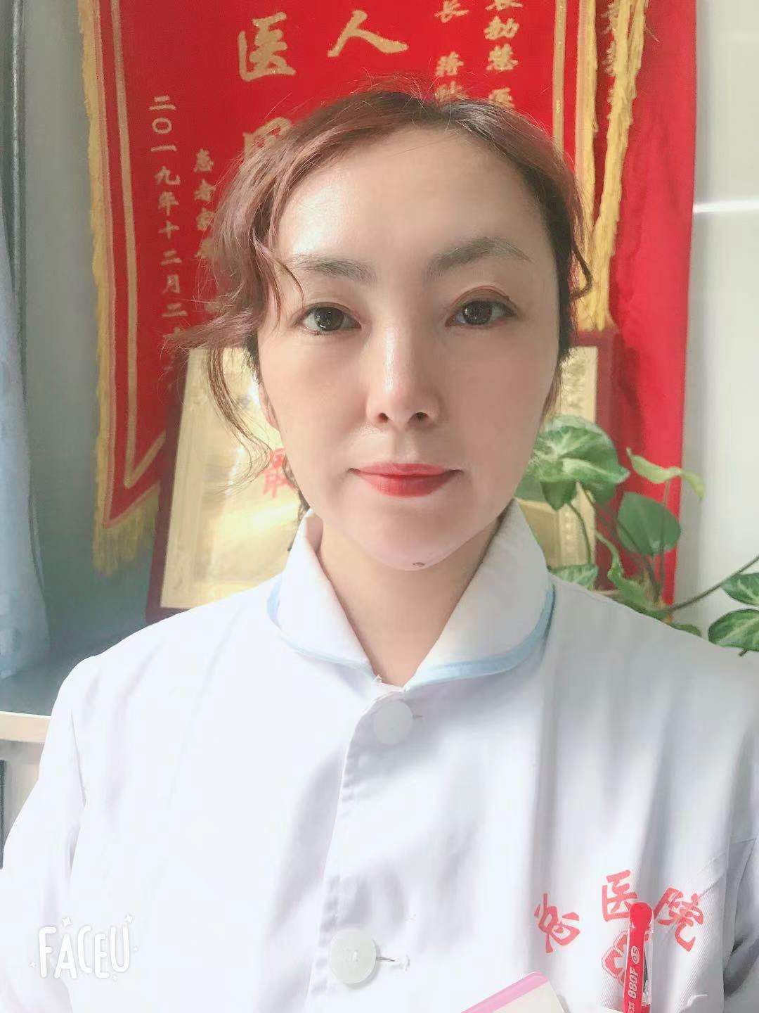 尹洪新头像