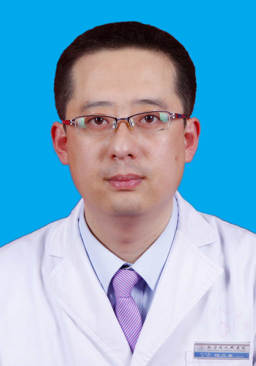 陈立春头像