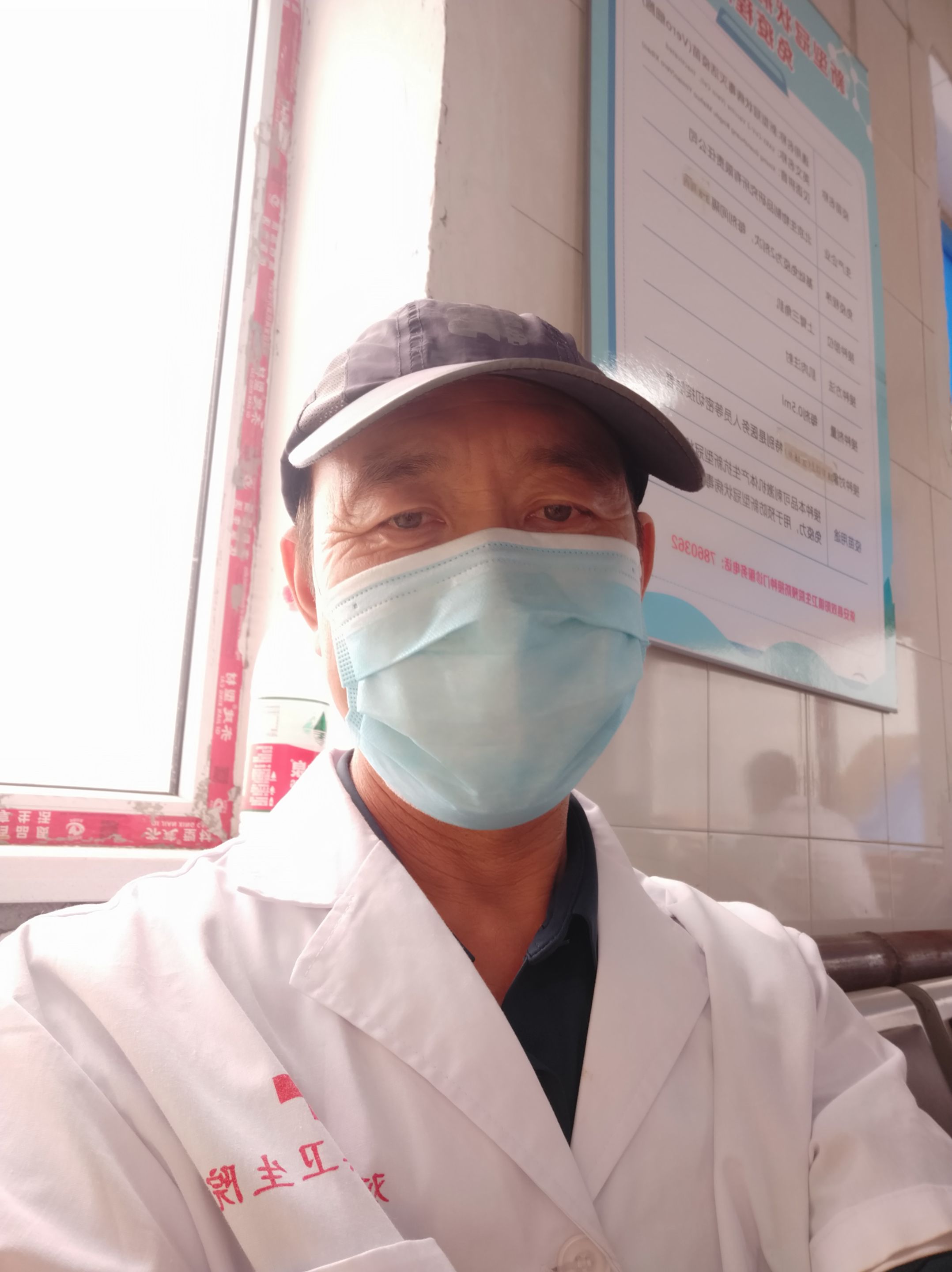 杨福辉头像