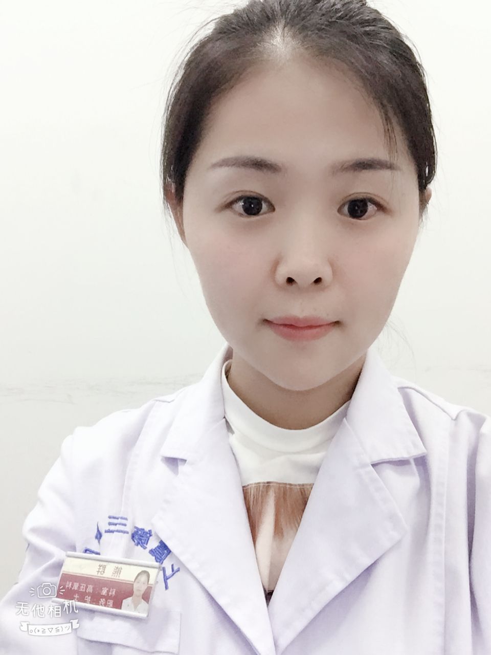 熊群头像
