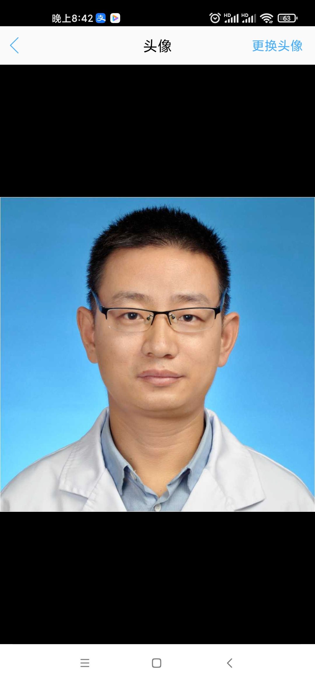 汤精华头像