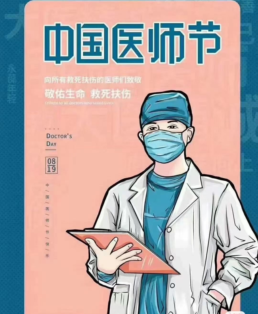 赵海燕头像
