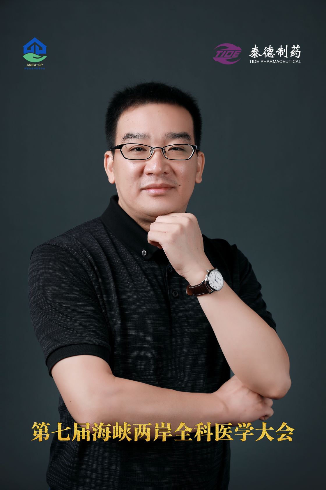 李小波头像