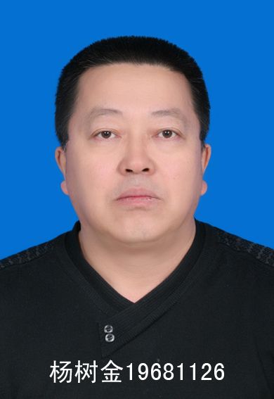 杨树金头像