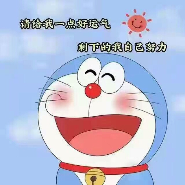 郭梦芳头像