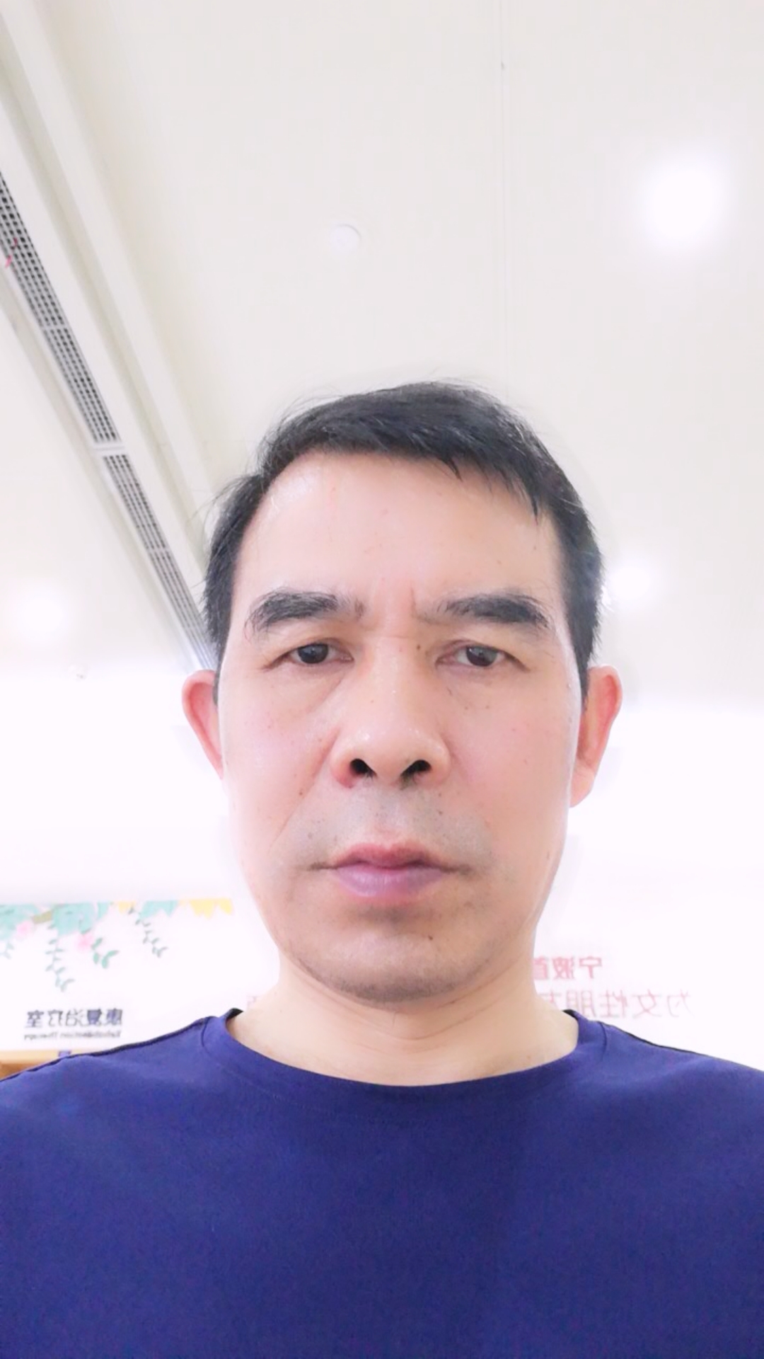 王锡安头像
