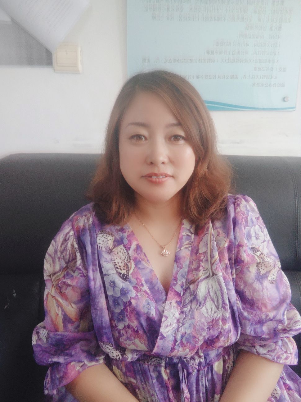 杨凤娥头像