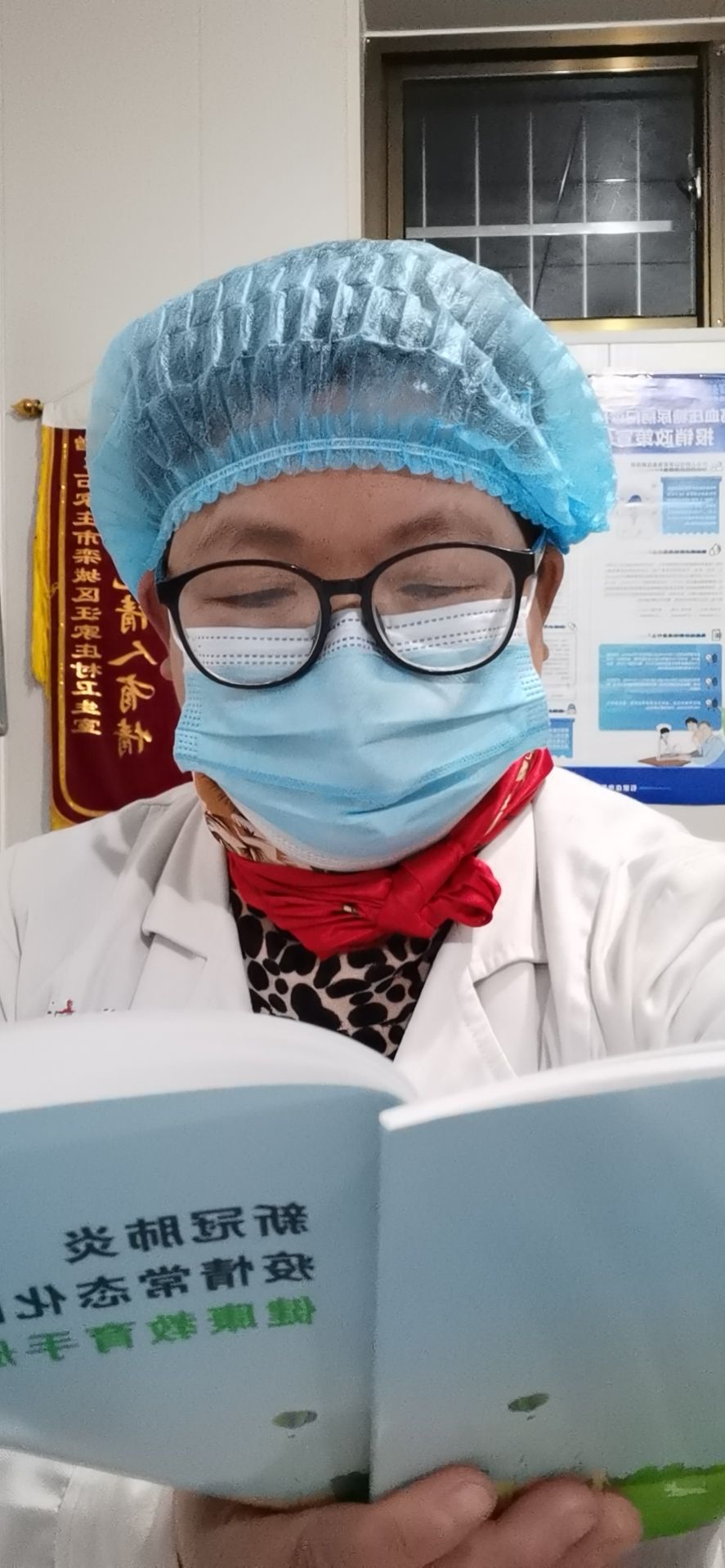 贾建丽头像