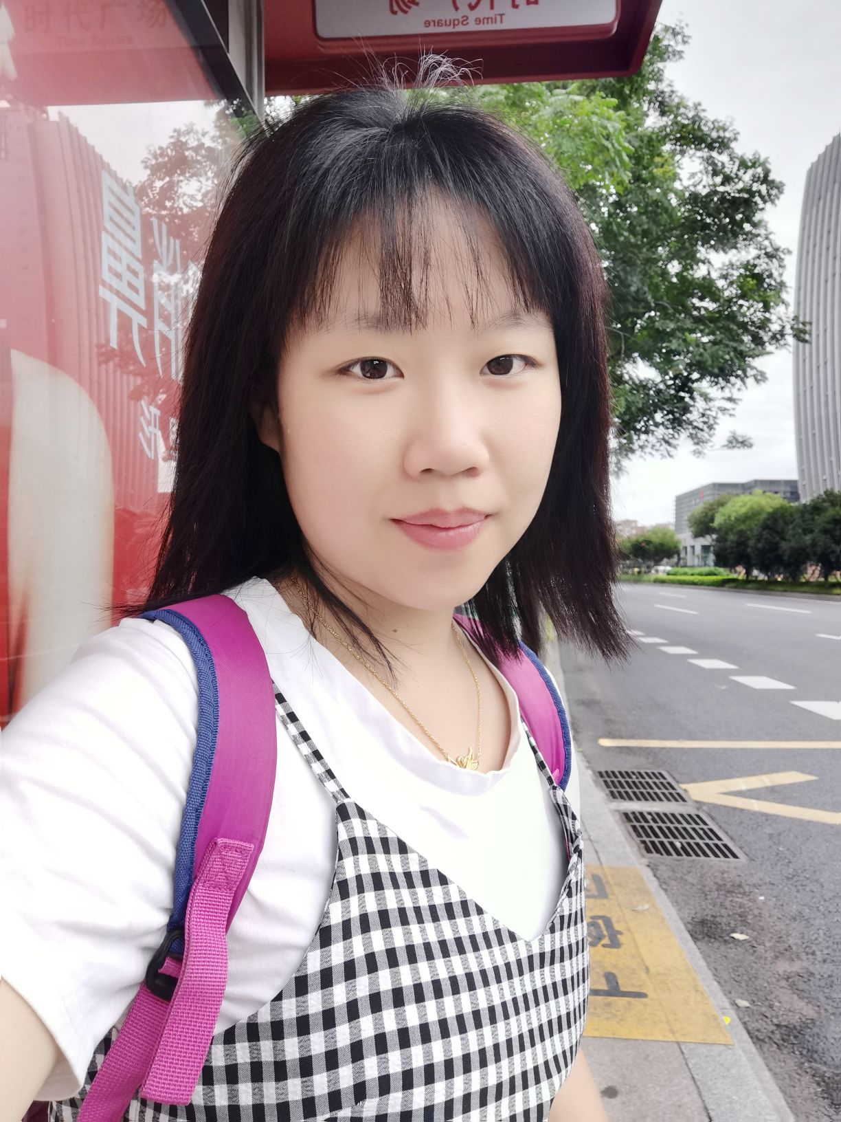 戈瑶头像