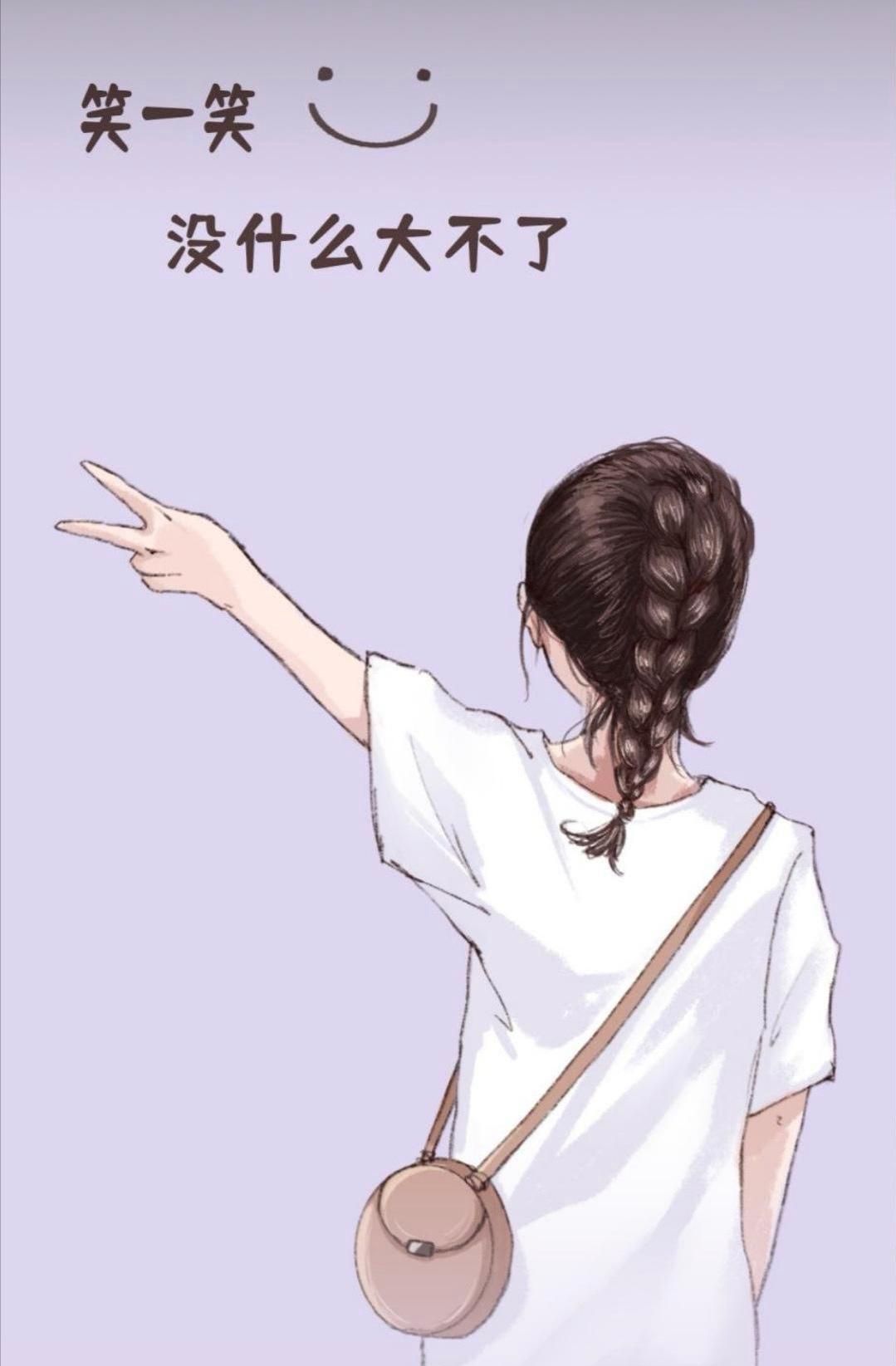 黎承欢头像