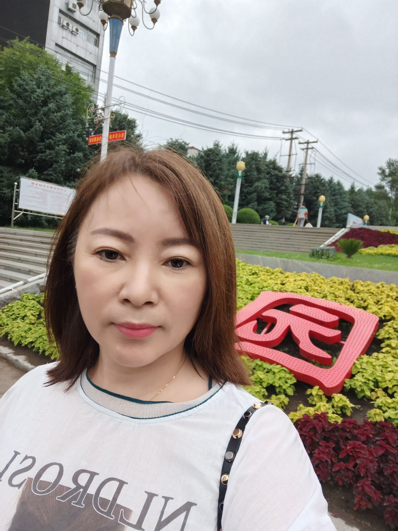 李春花头像