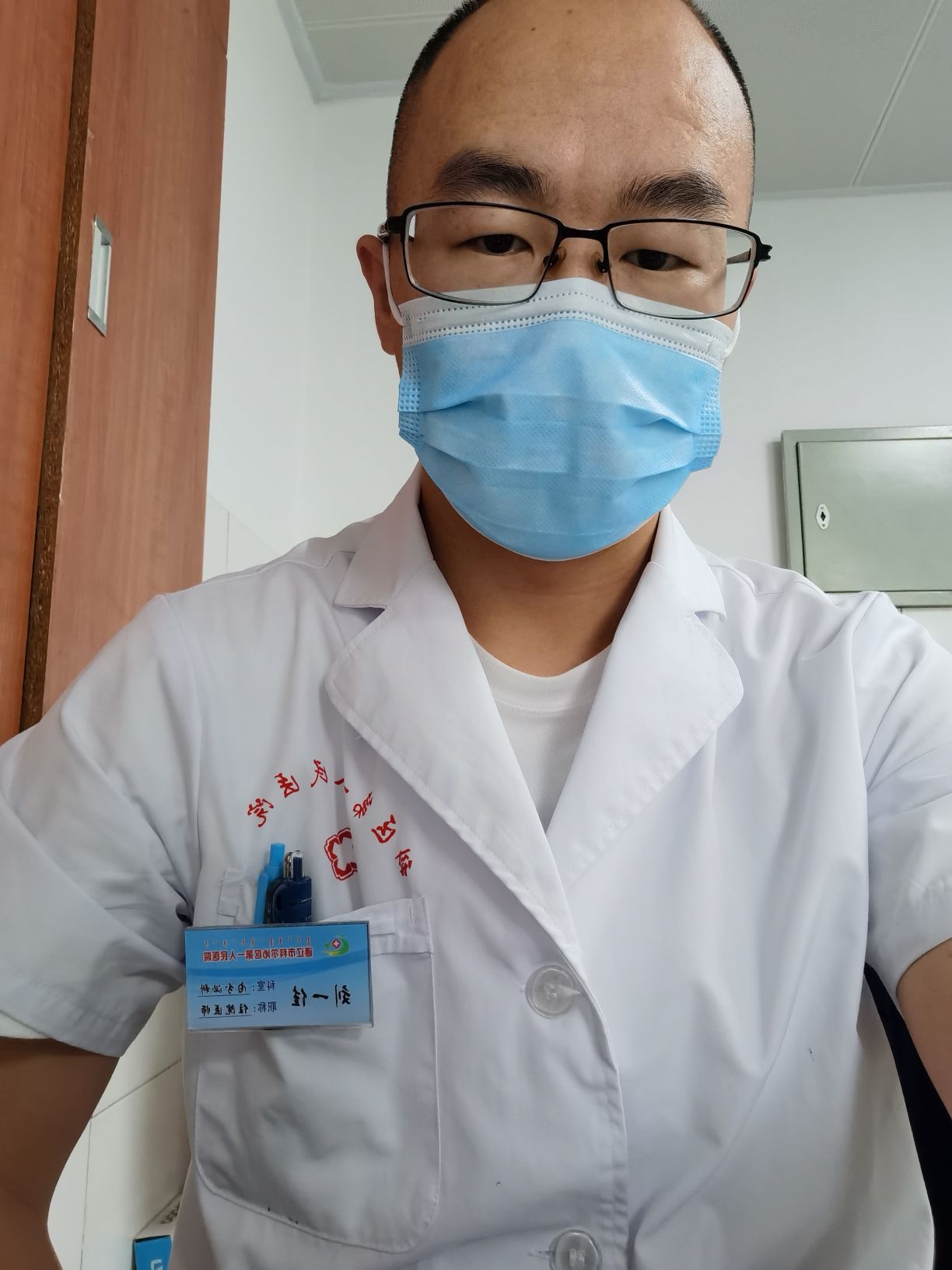 刘一佳头像