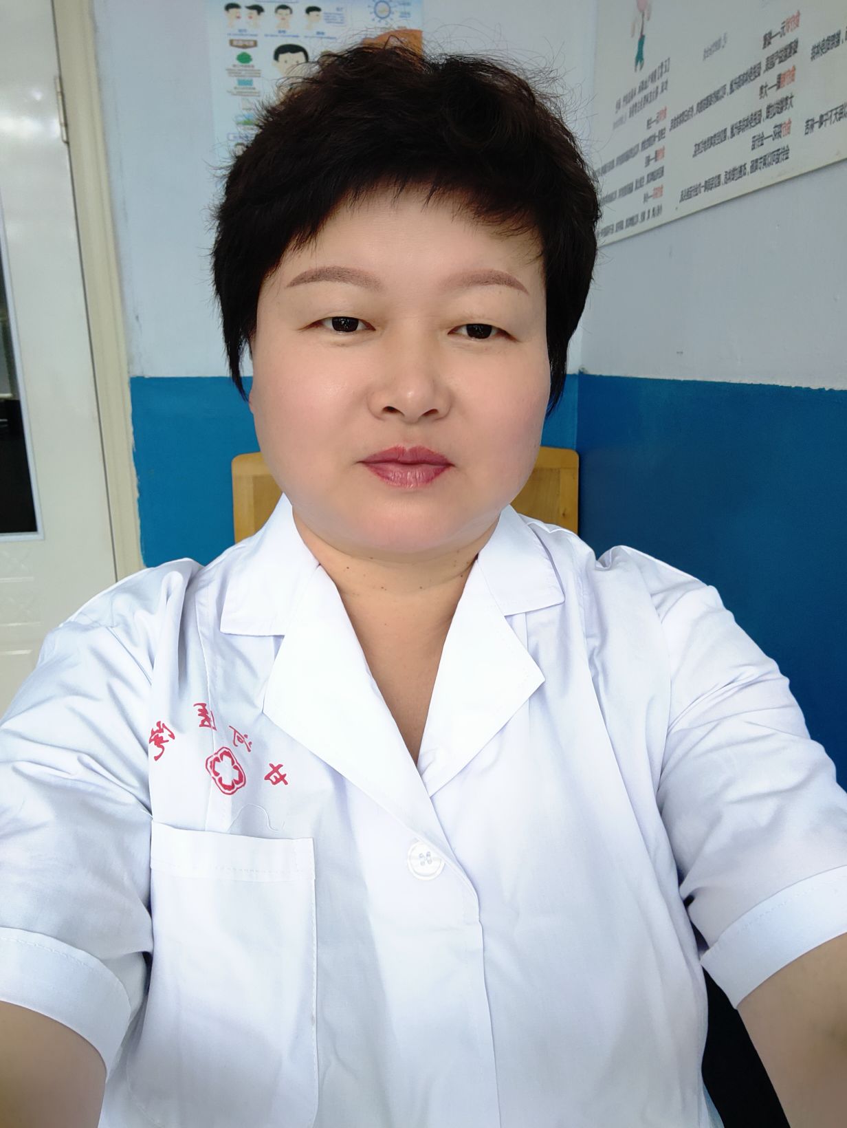 李艳波头像