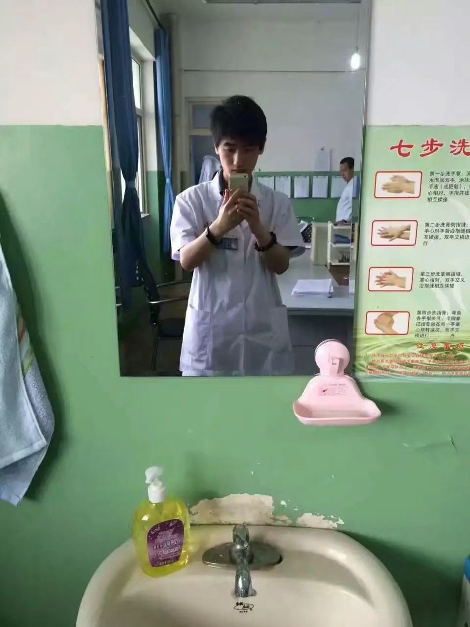 白锦鹏头像