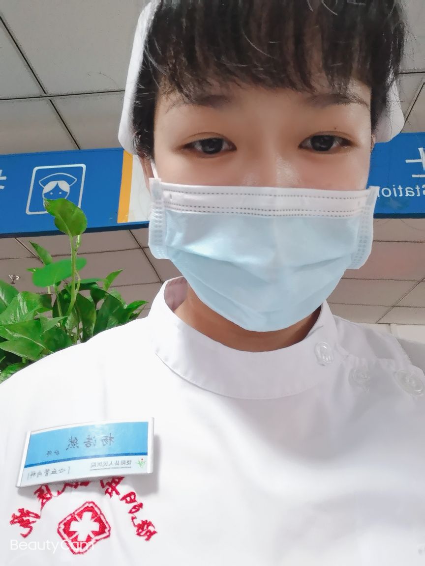 杨浩然头像