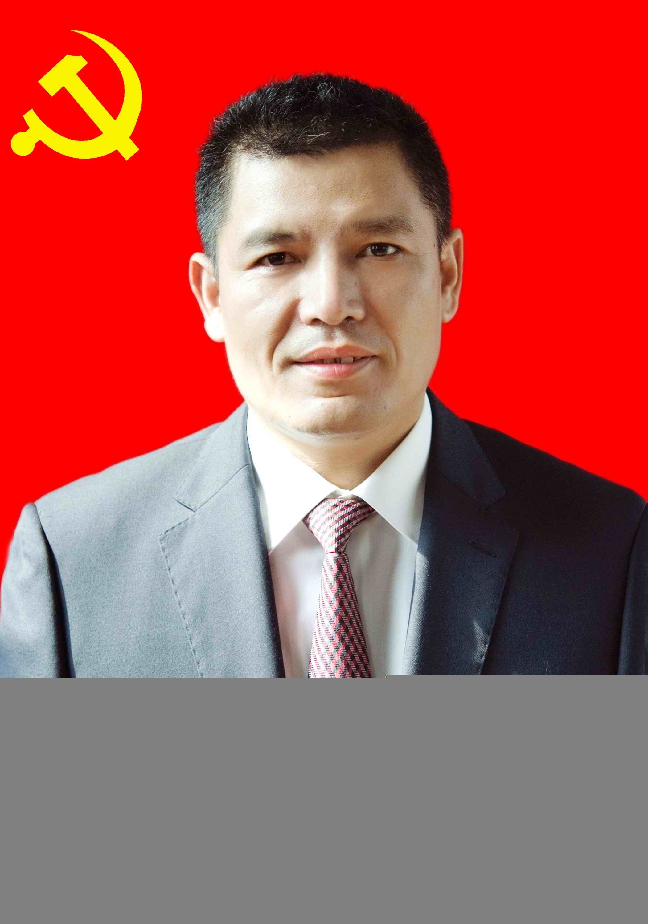 葛飞头像
