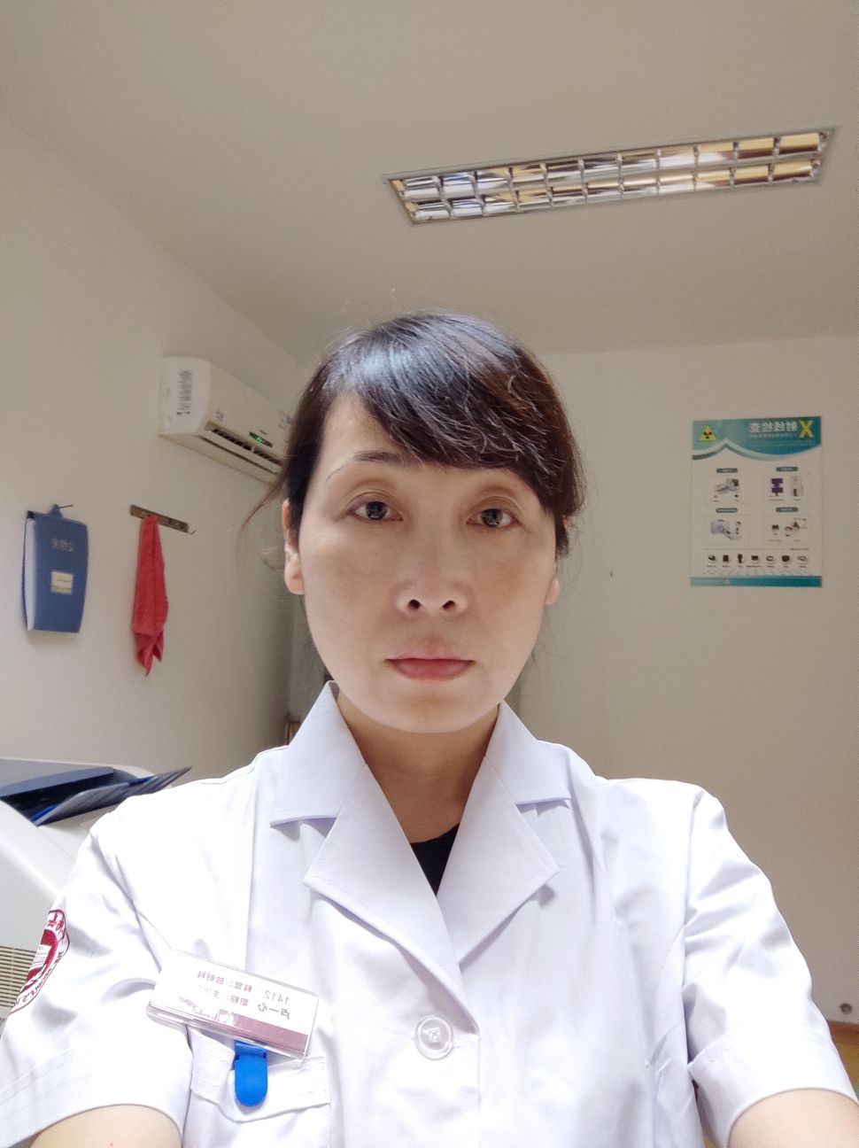 卢一心头像