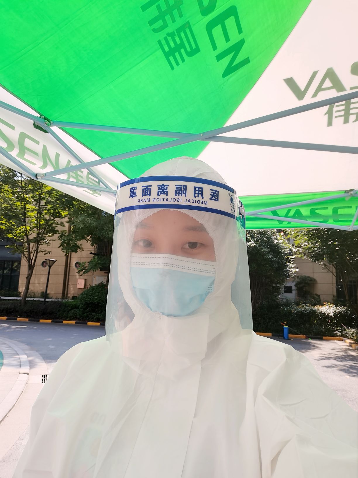 吴丹头像