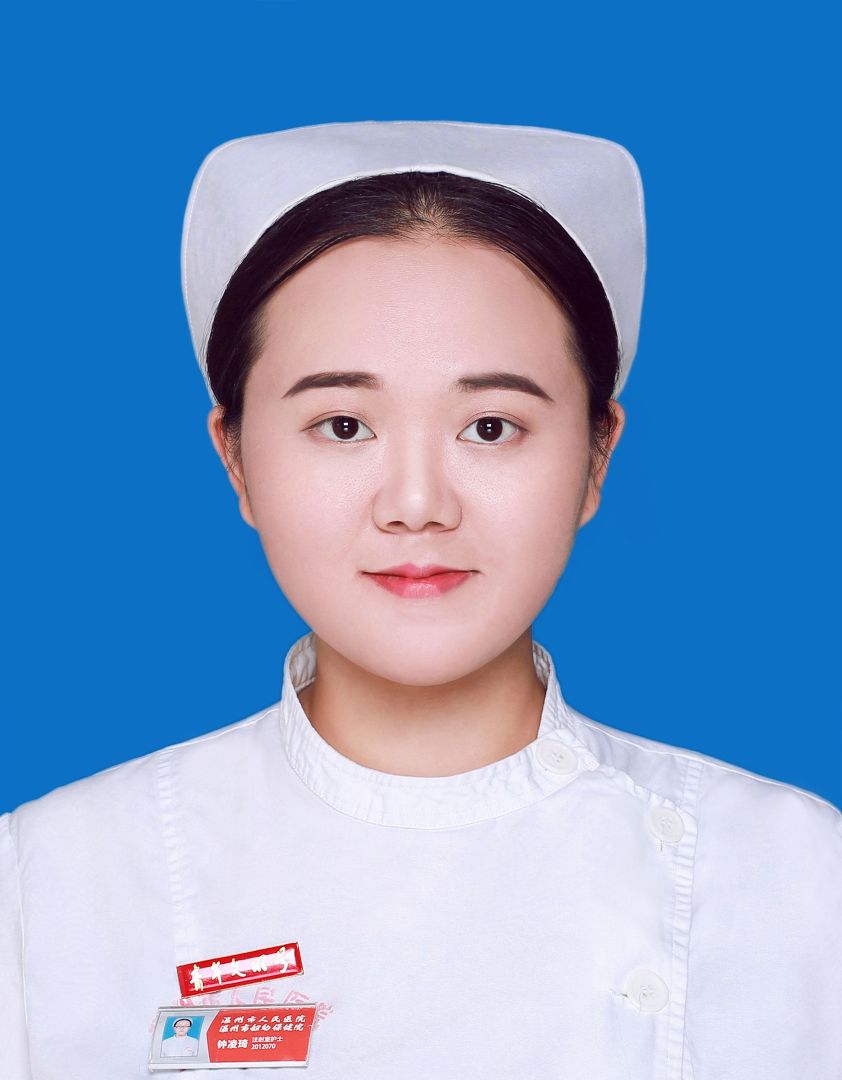 钟凌琦头像