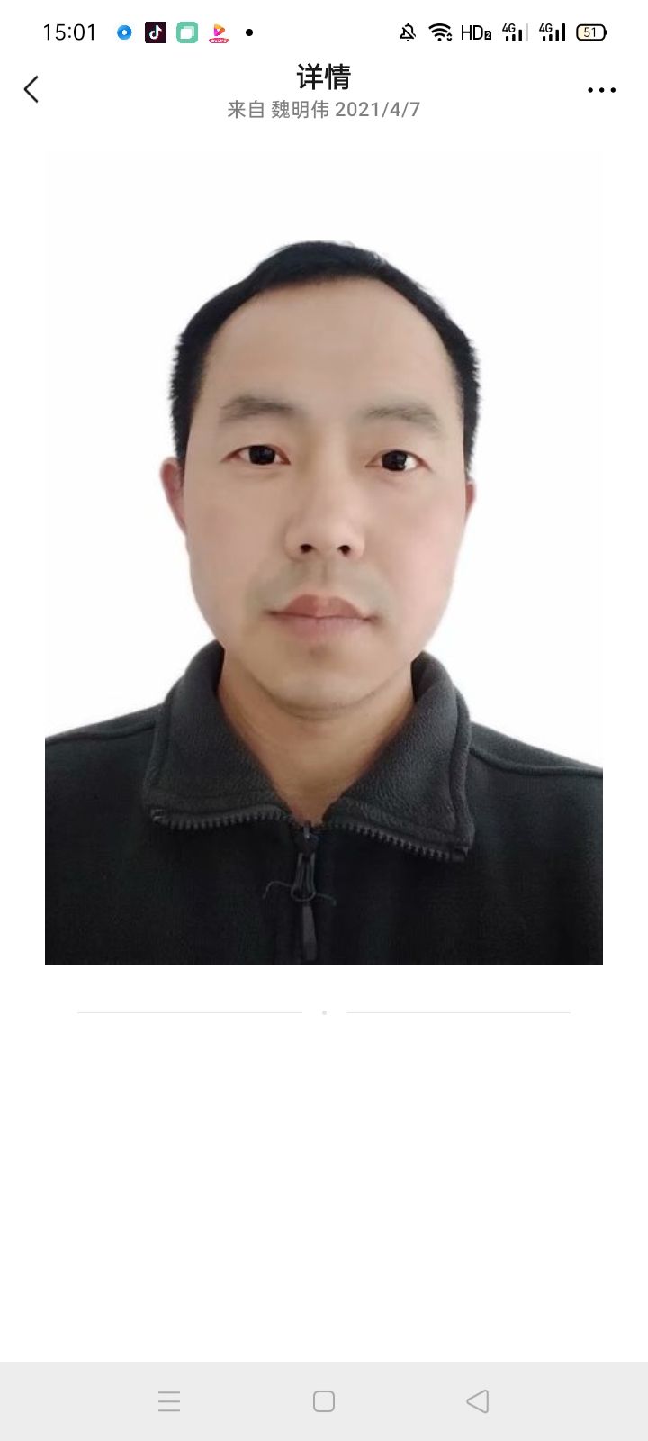 魏明伟头像