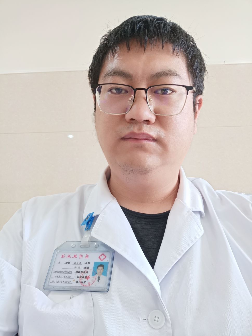 李云红头像