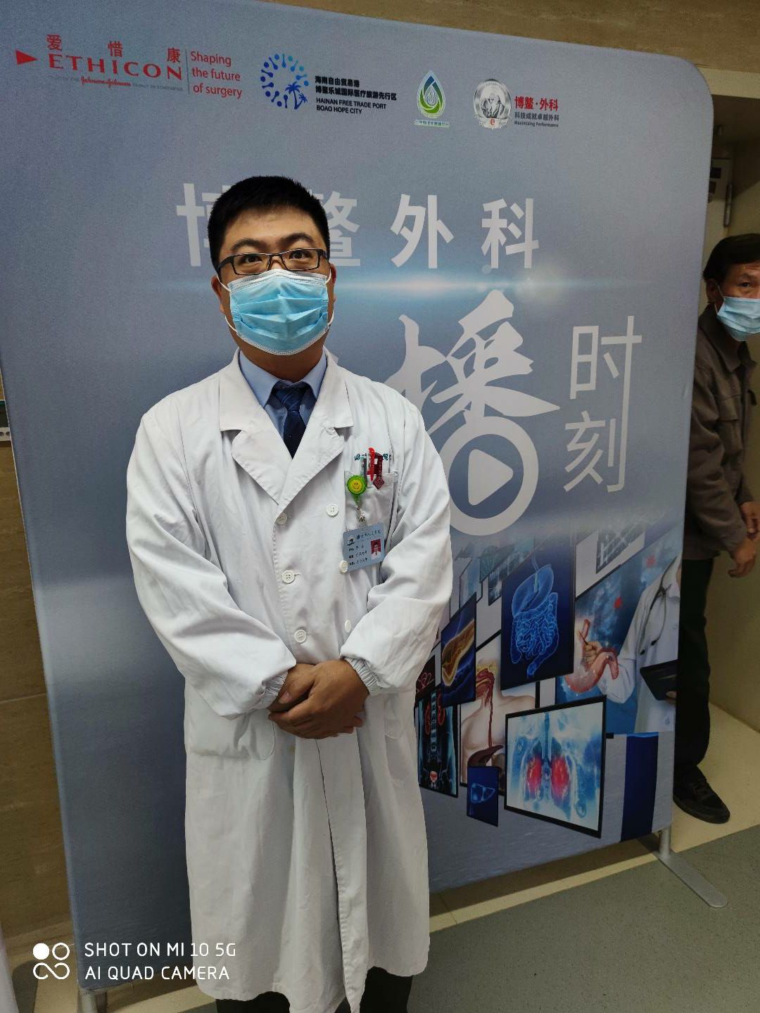 齐磊头像