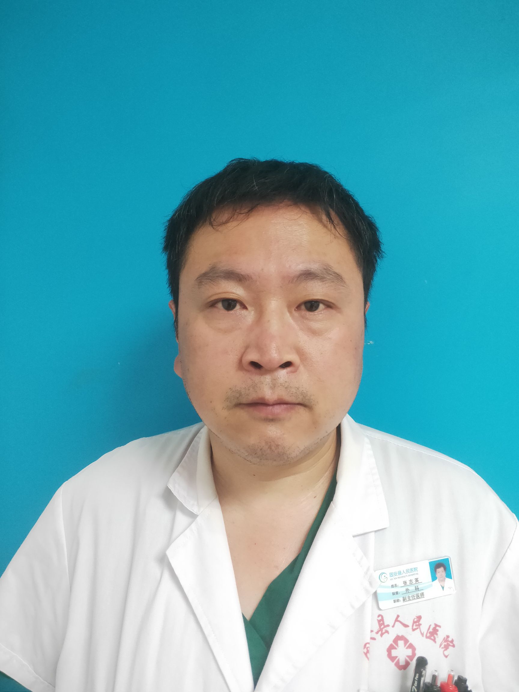 张志英头像